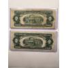 Image 2 : 2 - 1953 United States Jefferson $2.00 Bills With Red Seals In Protective Holders