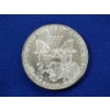 Image 2 : 1992 Silver American Eagle - 1 Ounce .999 Fine Silver 