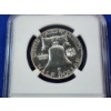 Image 4 : 1961 90% Silver Franklin Half Dollar Graded NGC PF 66 