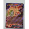 Image 1 : Chi-Yu ex (040/193) Double Rare Holo Pokémon Card From The Scarlet & Violet—Paldea Evolved Expansion