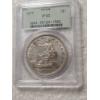 Image 2 : PCGS XF45 1877 U.S. Trade Dollar - Fantastic Coin Originally Minted To Promote Trade in Asia!