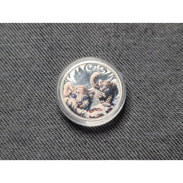 The Cubs 2016 Tuvalu 50 Cents 1/2 Oz .999 Silver Round - Snow Leopard Cubs