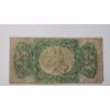 Image 15 : (2) U.S Fractional Currency Notes - 3rd Issue 1863 25 Cent Note & 5th Issue 1874 10 Cent Note