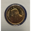 Image 4 : 1/10 Oz. Gold, 1980 South African Krugerrand Gold Coin