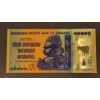 Image 1 :  REPUBLIC OF ZIMBABWE - ONE HUNDRED TRILLION DOLLARS -24K .999 Pure Gold Foil Note - Mint.  3/4
