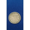 Image 2 : 1867 3 Cent Nickel From The Philadelphia Mint 