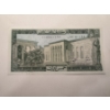 Image 14 : Rare 1980's Bank of Lebanon 6 Bill Set - Limited Production - Extremely Hard To Find -Mint Condition