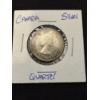 1963 Canadian Silver Quarter - Beautiful Coin
