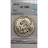 Image 2 : ICG 1973-S MS66 40% Silver Eisenhower Dollar
