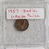 Image 5 : 17 Various World Coins Housed in Individual Plastic Sleeves