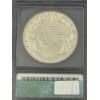 Image 4 : 1988-S ICG- PR68 DCAM Olympic Silver Dollar - FV $1.00 - 90% Silver - Encapsulated 