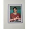 Image 1 : 1985 Topps Baseball Card #547 Pete Rose Reds Manager