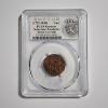 Image 1 : PCGS GENUINE 1795-1840 One Duit Netherlands East Indies Boston Tea Party Coin 