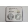 Image 1 : NGC 2021 MS 70 1 Troy Ounce .999 Fine Silver U.S American Eagle 2-Coin Set - Type 1 & Type 2