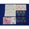 Image 3 : 1999 Denver & Philidelphia United States Mint Uncirculated 10-Coin Sets - w/ OGP & COA