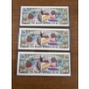 Image 2 : 3 - One Million Dollar Happy Birthday Bucks In Protective Holders - Mint Condition