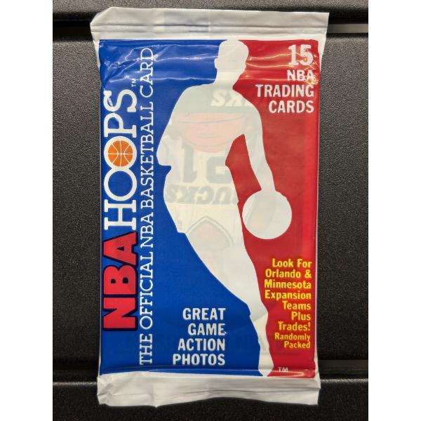 1989 NBA Hoops Wax Pack - 15 Cards Per Pack Sealed and Mint Condition - POSSIBLE ROBINSON RC JORDAN