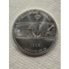 Image 2 : Disney Steam Boat Willie Mickey Mouse .999 One Troy Ounce Silver Coin		Brands - Disney	
