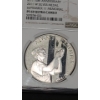 Image 2 : NGC 2011 W 9/11 10th Anniversary September 11 Memorial PF 69 Ultra Cameo Silver Medal 