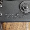 Image 19 : Zastava ZPAP M70 AK (7.62x39mm) (see description)