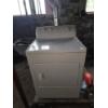 Image 1 : Frigidaire Commercial Heavy Duty Electric Dryer