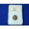 Image 1 : 1937 Buffalo Nickel NGC MS 65