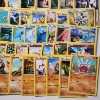 Image 3 : Large Assortment of 50 Vintage Pokemon Trading Cards 
