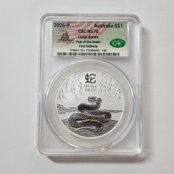 CAC MS70 2025-P Lunar Series Year of the Snake Australia $1 1 oz .9999 Fine Silver 