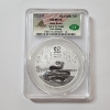 Image 1 : CAC MS70 2025-P Lunar Series Year of the Snake Australia $1 1 oz .9999 Fine Silver 