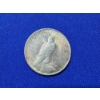 Image 2 : 1922 Silver Peace Dollar
