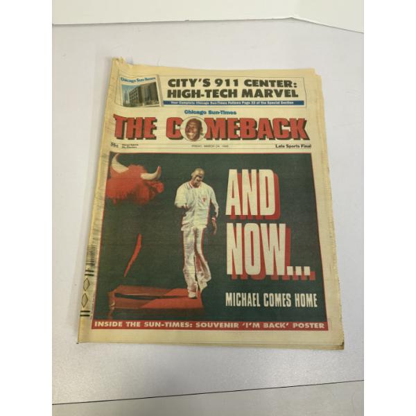 The Comeback Michael Jordan Newspaper - March 24, 1995 - Souvenir "I'm Back" Poster 