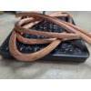 Image 2 : Brand New Bare Bright Fine .999 Copper- Investment Grade- 10.2 lbs.
