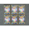 Image 5 : Six Assorted Holo Rare Pokemon Trading Cards - Near Mint - Japanese - Ft. Bulbasaur, Squirtle & More