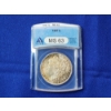 Image 1 : 1887 Morgan Silver Dollar Graded MS 63 by ANACS 