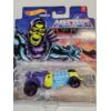 Image 5 : Hot Wheels (Lot of 5) - Masters of the Universe Edition