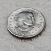 Image 3 : Collection of 1979 Susan B. Anthony U.S. Dollar Coins, FV: $12.00