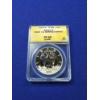 Image 1 : 2015- P U.S. Marshall Service Silver Dollar - ANACS PF69, DCAM, Uncirculated, Beautiful Coin