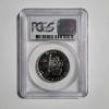 Image 3 : PCGS PR69DCAM Graded United States 1992-S Olympic Commemorative Half Dollar
