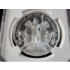 Image 2 : 2023 Britannia Proof NGC PF70 Ultra Cameo Graded 1 Oz Silver Round - 2 Out of 2 Coin Set!