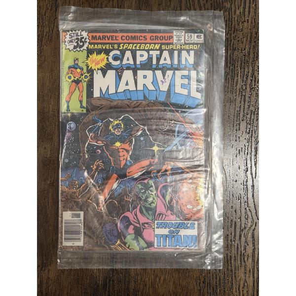 Nov. 59 Marvel Comics Captain Marvel In Sealed Plastic. Excellent Condition!