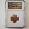 Image 1 : 2009 Lincoln Cent Professional Life NGC MS 66 RD First Day Ceremony