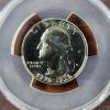 Image 4 : PCGS Brilliant Uncirculated CLAD 1975 Mint Set 1976-D Quarter