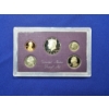Image 2 : 1987 Unites States Mint Proof Set