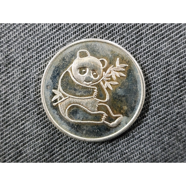 1 Oz .999 Fine Silver Round International Trade Unit - Panda Motif