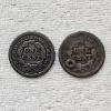 Image 2 : Two United States Braided Hair Large Cent Copper Pennies FV: $.02