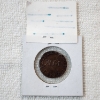Image 3 : 1776 Old Copper-Plated Coin - See Description! 