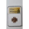 Image 1 : NGC 1969-S GEM PROOF Lincoln Memorial Cent In "Don't Tread On Me" Slab 