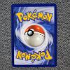 Image 2 : Hitmonchan 7/102 Holo Rare Vintage Base Set Pokemon Trading Card in Near Mint Condition!