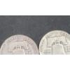 Image 3 : (2) United States 1952-D 90% Silver Franklin Half Dollars - Face Value: $1.00
