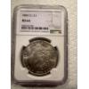 Image 1 : 1883-CC United States Morgan Silver Dollar - MS 64 NGC - Impressive Coin